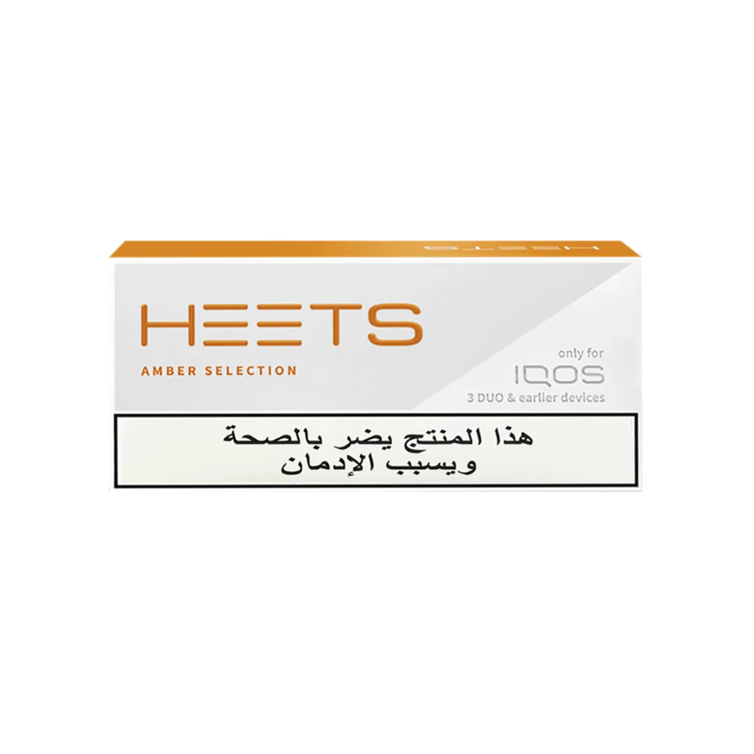 سیگار هیتس عرب امبر