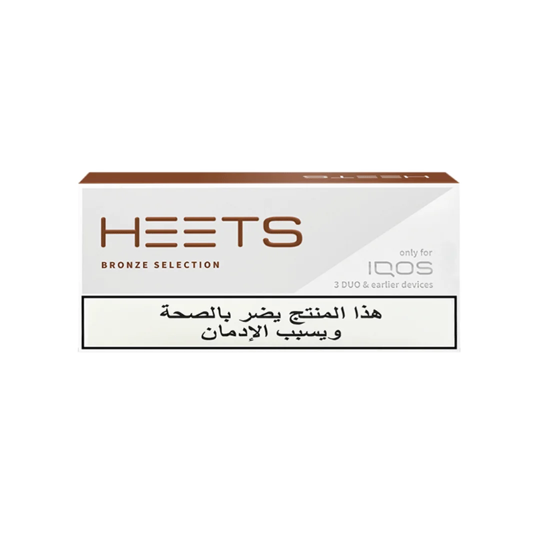 سیگار هیتس عرب برنز