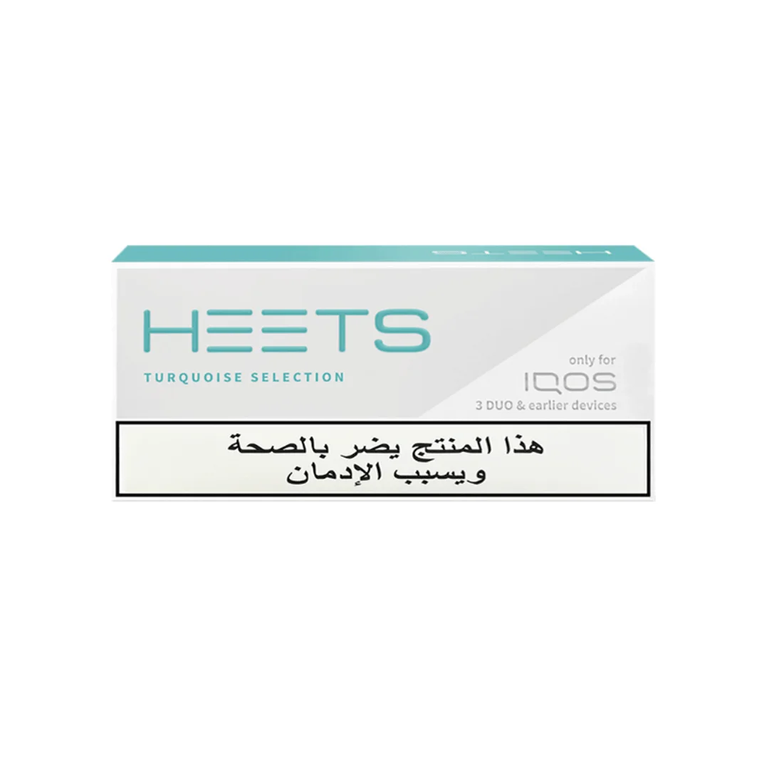 سیگار هیتس عرب تورکویز