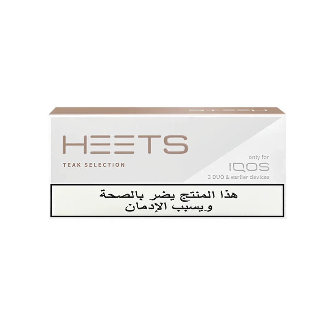 سیگار هیتس عرب تیک